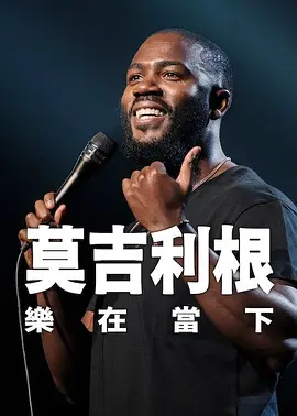 久久视频这里只精品3国产