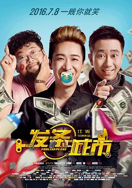 国产视频一区在线